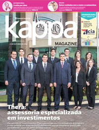 Araraquara 125 Edição